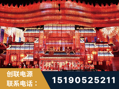 齐齐哈尔-2021央视春晚舞台项目