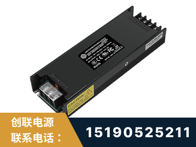 齐齐哈尔-LED显示屏电源-索斯力德高端系列