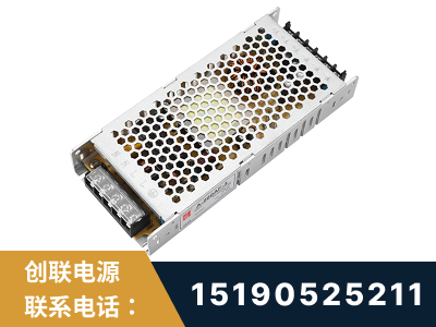 齐齐哈尔-LED显示屏电源-渠道系列